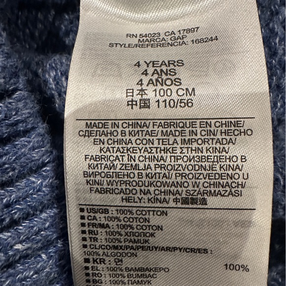 GAP • Toddler Blue Knit Shawl Collar Cardigan Sweater - Picture 6 of 7